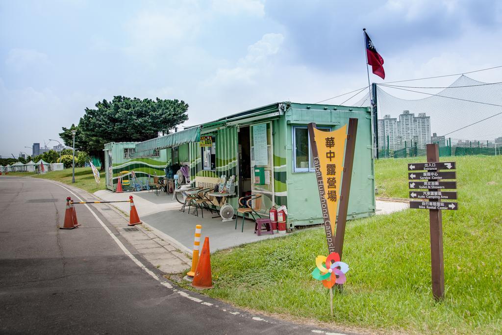 Taipei Hua Zhung Campsite מראה חיצוני תמונה